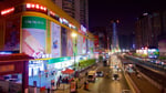 Tianhe City - Thumbnail 9