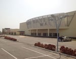 Ado Bayero Mall - Thumbnail 10 Ado Bayero Mall - Thumbnail 10