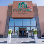 My City Centre Al Dhait - Thumbnail 14 My City Centre Al Dhait - Thumbnail 14