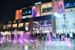 Babylon Mall - Thumbnail 4