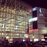 Parkson Plaza Dalian - Thumbnail 4