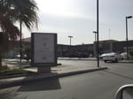 Al Yarmouk Plaza - Thumbnail 8