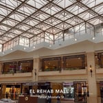 Al Rehab Mall 2 - Thumbnail 5