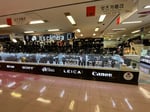 Techno Mart Gangbyeon - Thumbnail 5