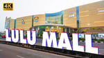 Lulu Mall Trivandrum - Thumbnail 5 Lulu Mall Trivandrum - Thumbnail 5