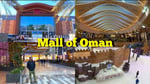 Azaiba Mall - Thumbnail 3