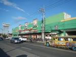 Puregold Commonwealth - Thumbnail 1 Puregold Commonwealth - Thumbnail 1