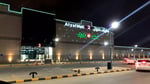 Atyaf Mall - Thumbnail 4