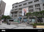Shinsegae Department Store Gangnam - Thumbnail 4