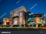 Shinsegae Department Store Centum City - Thumbnail 2