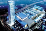 Iran Mall - Thumbnail 4 Iran Mall - Thumbnail 4