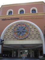 Mall Of The Emirates - Thumbnail 10