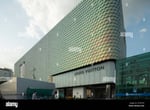 Galleria Department Store - Thumbnail 4