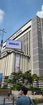 Homeplus Centum City Mega Food Market - Thumbnail 5 Homeplus Centum City Mega Food Market - Thumbnail 5