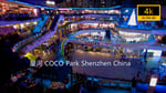 Coco Park Futian - Thumbnail 1