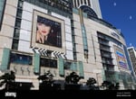 Lotte Outlets Seoul Station - Thumbnail 5 Lotte Outlets Seoul Station - Thumbnail 5