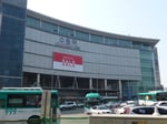 Ak Plaza Suwon - Thumbnail 3