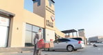 Masharef Hills Center - Thumbnail 1