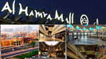 Al Hamra Mall - Thumbnail 19