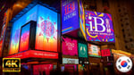 Times Square - Thumbnail 1