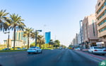 Muroor Center - Thumbnail 3