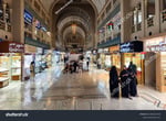Al Siddiq Mall - Thumbnail 4