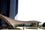 Nation Galleria - Thumbnail 5