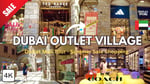 The Outlet Village - Thumbnail 6