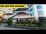 Safa Gold Mall - Thumbnail 4 Safa Gold Mall - Thumbnail 4