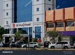 Al Hassa Mall - Thumbnail 4