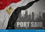 Port Said Plaza - Thumbnail 2