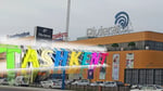 Riviera Mall - Thumbnail 8