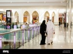 Arabian Center - Thumbnail 16