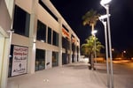 Hamala Hills Mall - Thumbnail 4 Hamala Hills Mall - Thumbnail 4