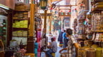 Spice Souk - Thumbnail 4 Spice Souk - Thumbnail 4