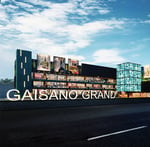 Gaisano Capital Arellano - Thumbnail 4