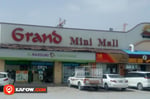 Grand Mini Mall - Thumbnail 2