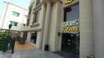 Jood Center - Thumbnail 3