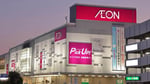 Aeon Xuan Thuy - Thumbnail 5