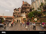 Hongya Cave - Thumbnail 6