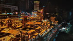 Hongya Cave - Thumbnail 7