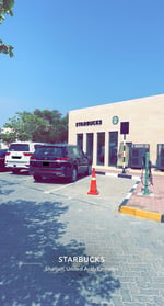 Kalba Flag Square - Thumbnail 2 Kalba Flag Square - Thumbnail 2