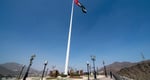 Kalba Flag Square - Thumbnail 3 Kalba Flag Square - Thumbnail 3