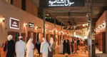 Kalba Flag Square - Thumbnail 4 Kalba Flag Square - Thumbnail 4