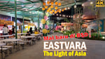 Eastvara Mall - Thumbnail 3 Eastvara Mall - Thumbnail 3