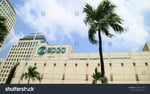 Sogo Mall - Thumbnail 2 Sogo Mall - Thumbnail 2