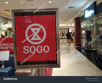 Sogo Mall - Thumbnail 6 Sogo Mall - Thumbnail 6