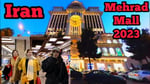 Mehrad Mall - Thumbnail 2