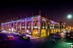 Waddan Mall - Thumbnail 4 Waddan Mall - Thumbnail 4