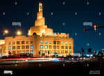 Bin Mahmoud Retail Complex - Thumbnail 3 Bin Mahmoud Retail Complex - Thumbnail 3